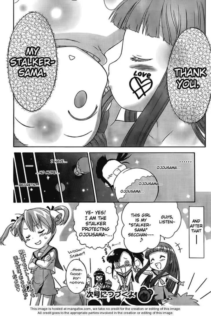 Negiho Ito Bun Chapter 3 12